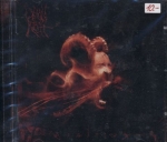 Dawn of Azazel - Sedition CD