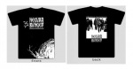 Negura Bunget - Virstele Pamintului Tshirt XL