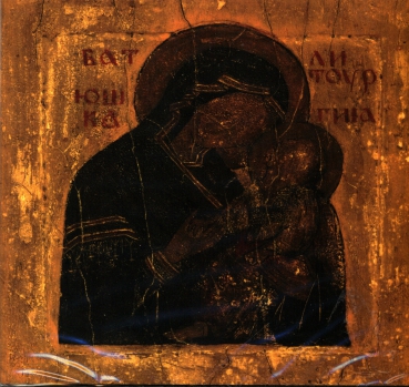 Batushka - Litourgiya Digi CD