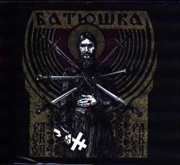 Batushka - Raskol Digi MCD