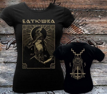 Batushka -  Shema Monk Girlie M