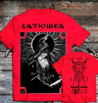 Batushka -  Shema Monk Rot Tshirt S