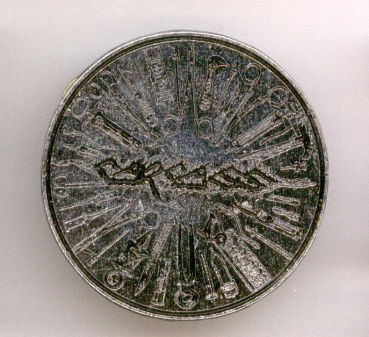 Carcass - Tools Metalpin