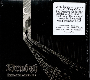 Drudkh - They often see dreams about the Spring Digi CD