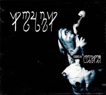 Hoath ‎– Codex II: Kether Digi CD