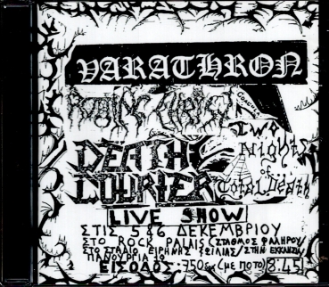 Varathron - Live in the Swamp 1990 CD