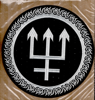 Watain - Dreizack Symbol Rückenaufnäher