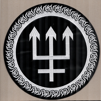 Watain - Dreizack Symbol Backpatch