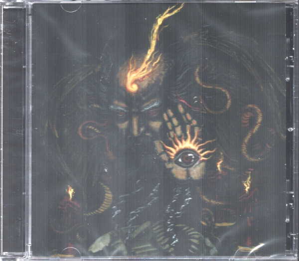 Aleynmord - The Blinding Light CD