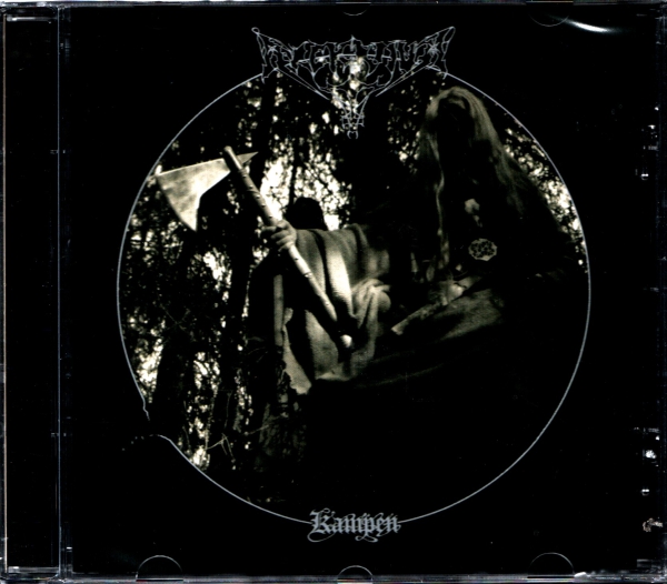 Arckanum - Kampen CD