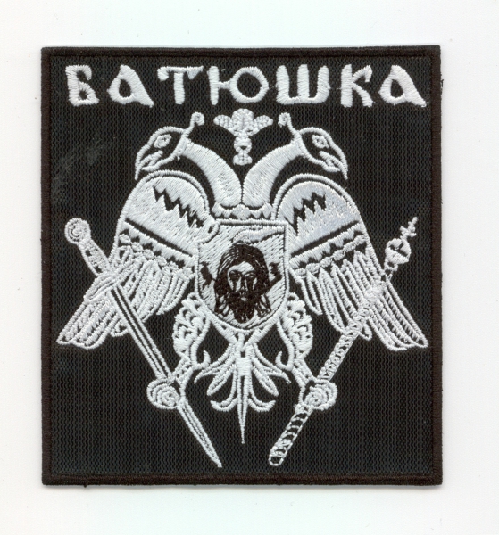 Batushka - Eagle Patch