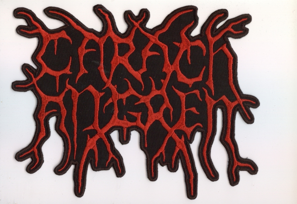 Carach Angren - Red Logo Backpatch