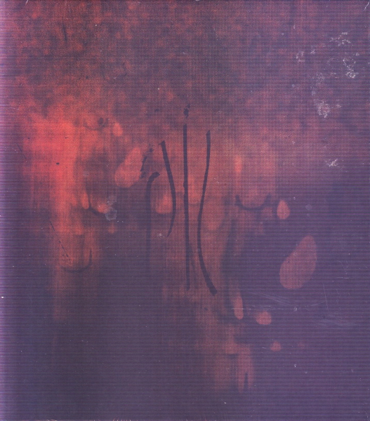 Farsot - IIII Digifile CD