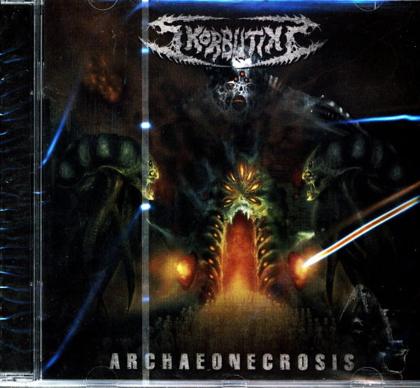Skorbutiks - Archaeonecrosis CD