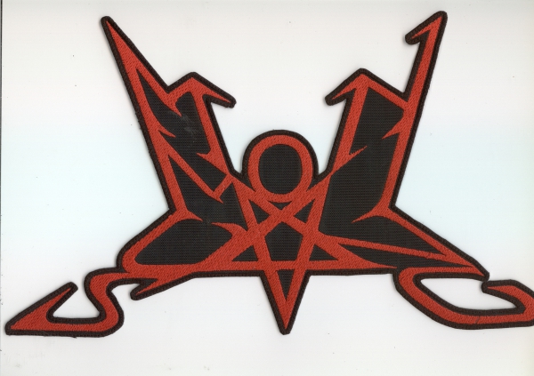 Summoning - Rotes Logo Rückenaufnäher