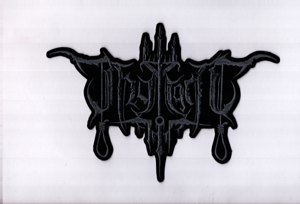 Thy Light - Graues Logo Rückenaufnäher