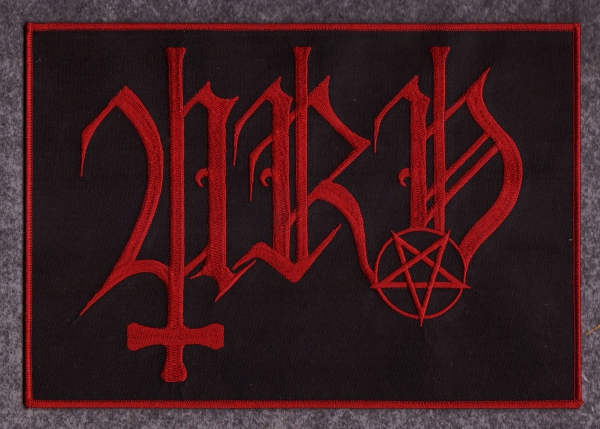 Urn - Rotes logo Rückenaufnäher