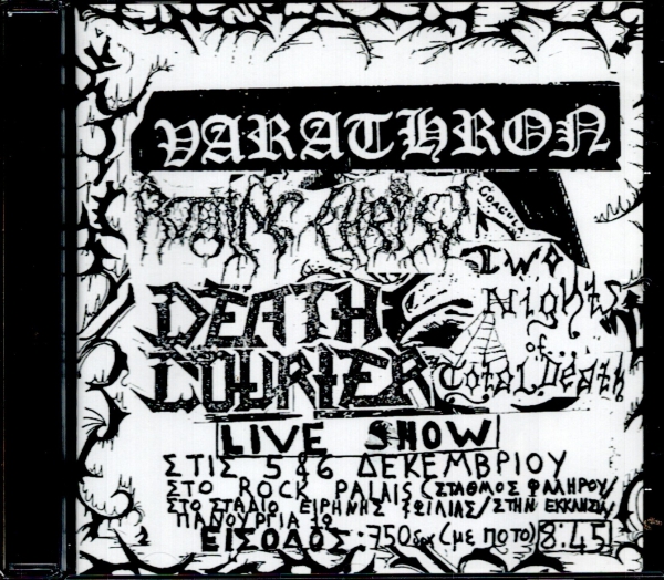 Varathron - Live in the Swamp 1990 CD