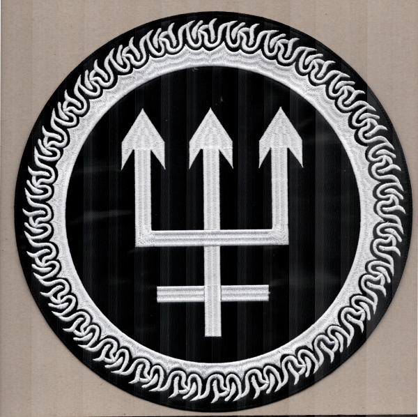 Watain - Dreizack Symbol Backpatch
