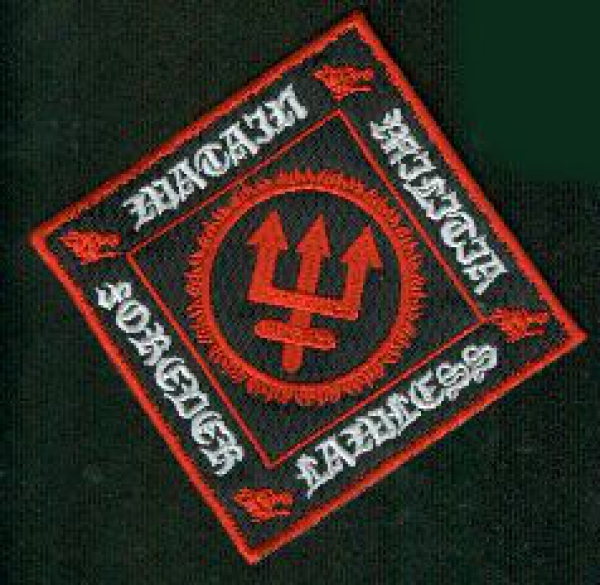 Watain - Forever Dreizack Red Patch