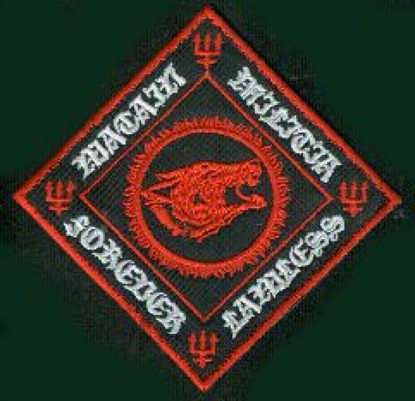 Watain - Forever Wolf Red Patch