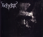 Beherit - Bardo Exist Digi CD
